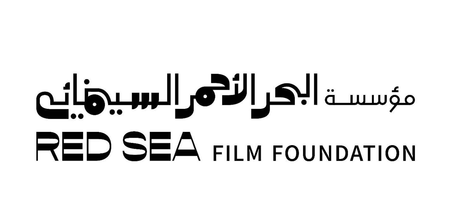 «البحر الأحمر السينمائي» يعزز مجلس أمنائه بشخصيات ثقافية لدعم صناعة السينما