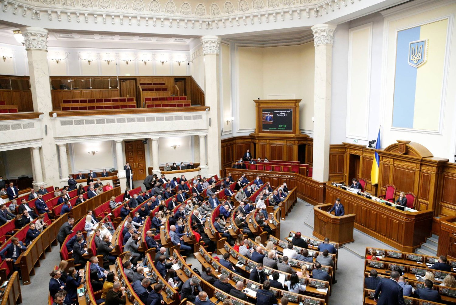 جانب من جلسة سابقة للبرلمان الأوكراني (أرشيفية - رويترز)
