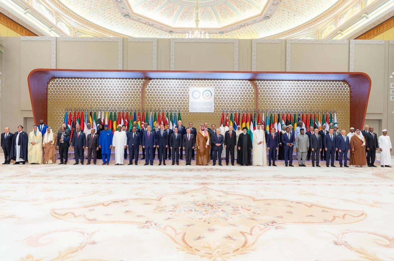 صورة جماعية للقادة المشاركين في القمة العربية - الإسلامية الأخيرة بالرياض (واس)