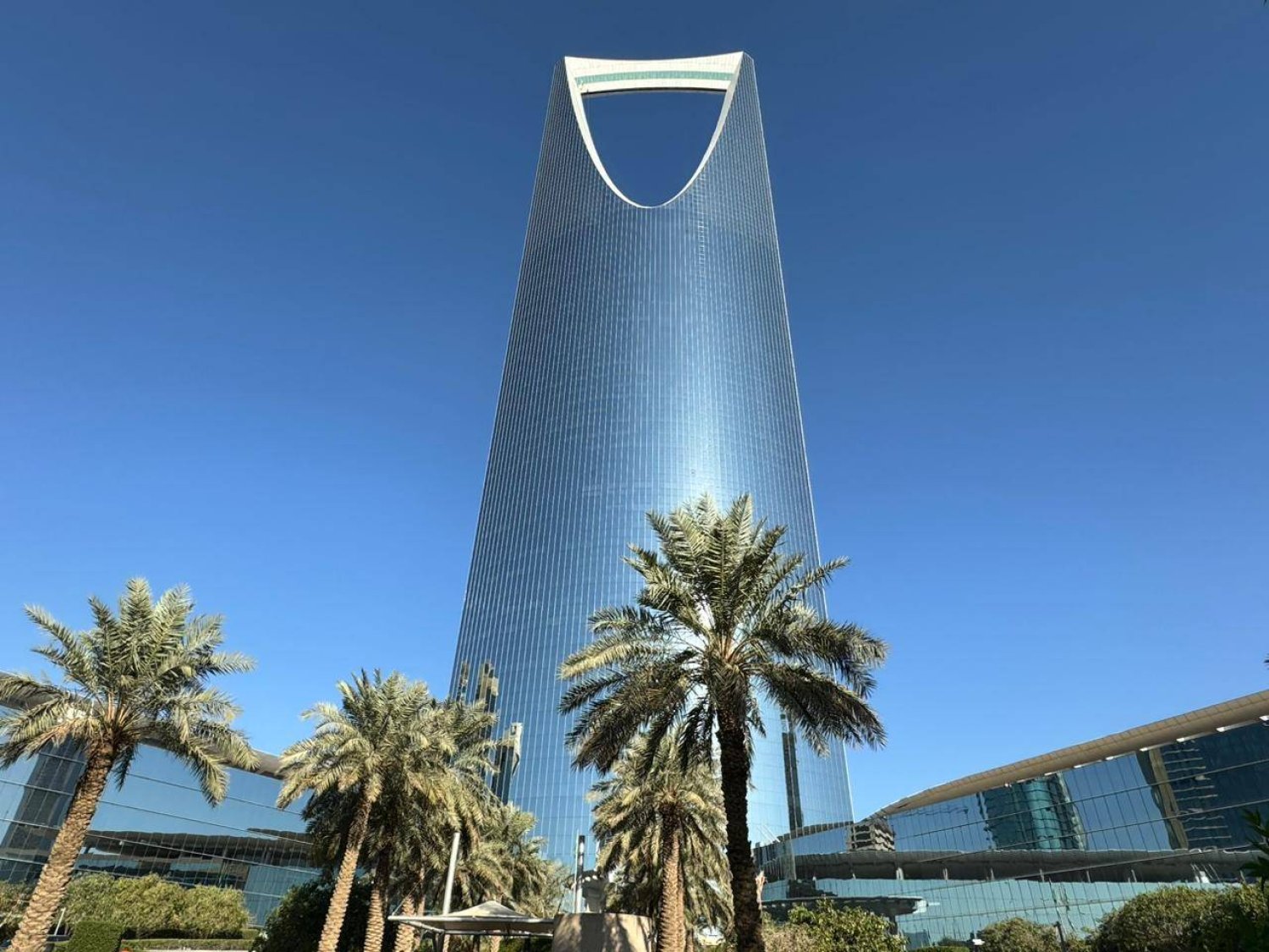 «برج المملكة» أحد المعالم السياحية البارزة في العاصمة الرياض (الشرق الأوسط)
