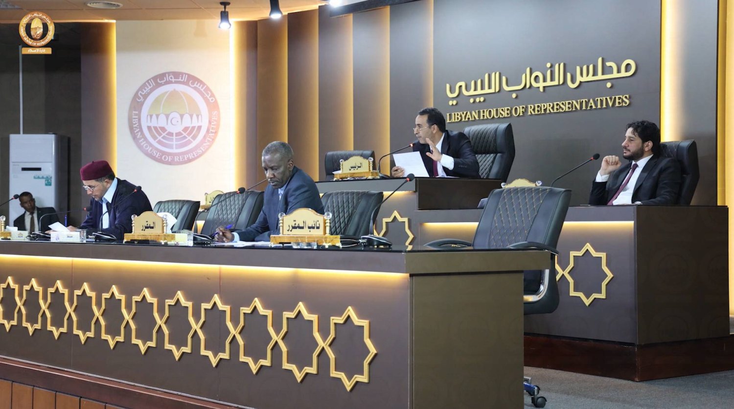 جلسة سابقة لمجلس النواب الليبي (مجلس النواب)