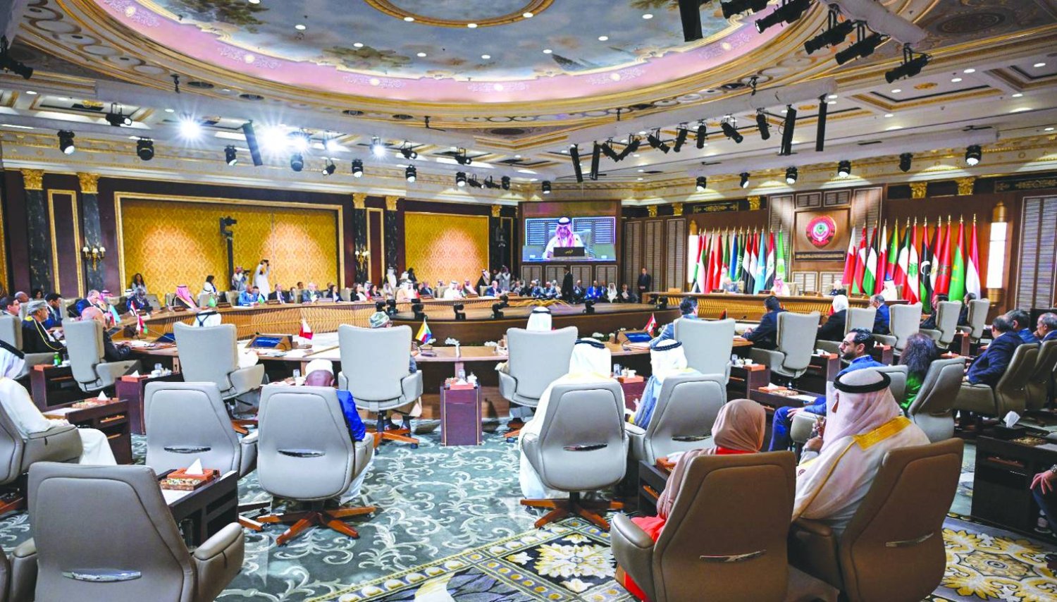 اجتماع المجلس الاقتصادي والاجتماعي (الجامعة العربية)