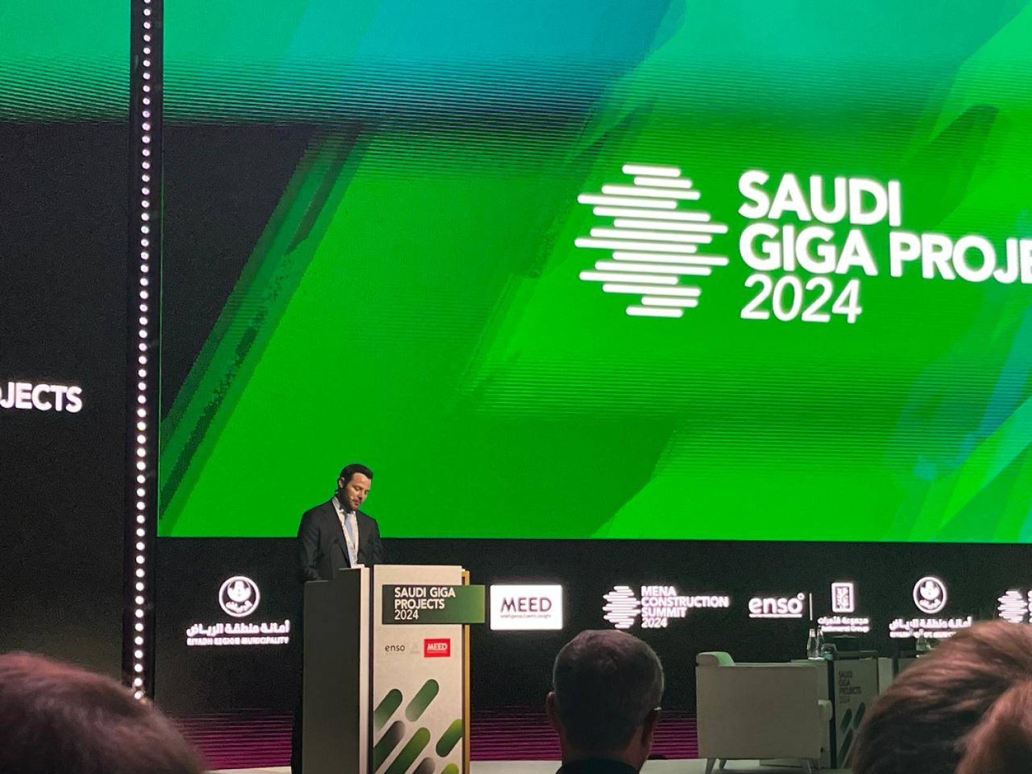 خلال افتتاح قمة «مشاريع جيغا السعودية 2024» (الشرق الأوسط)