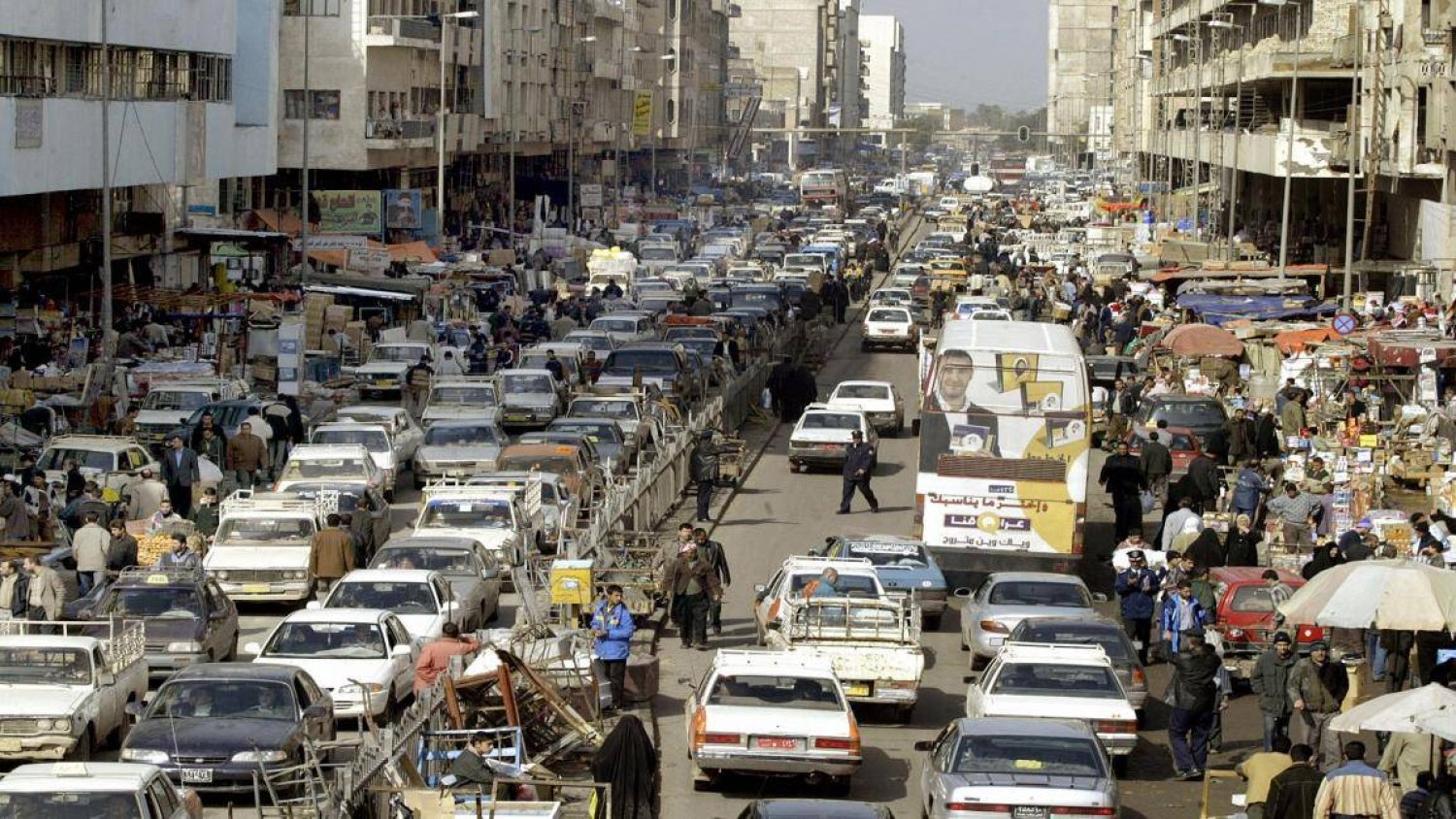 صورة لأحد الشوارع وسط بغداد (أ.ف.ب)
