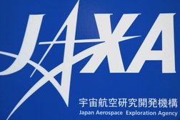 وكالة استكشاف الفضاء اليابانية لم تكن على علم باحتمالية حدوث اختراق خلال الصيف (رويترز)