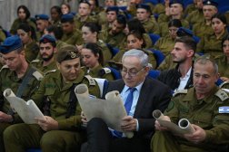 رئيس الوزراء الإسرائيلي بنيامين نتنياهو (قناته على «تلغرام»)