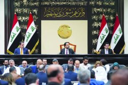 صورة لإحدى جلسات البرلمان العراقي برئاسة الحلبوسي (أرشيفية - رويترز)