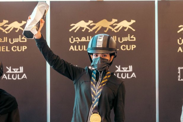 ريم الحربي... أول سعودية تتوج بذهب سباقات الهجانة 