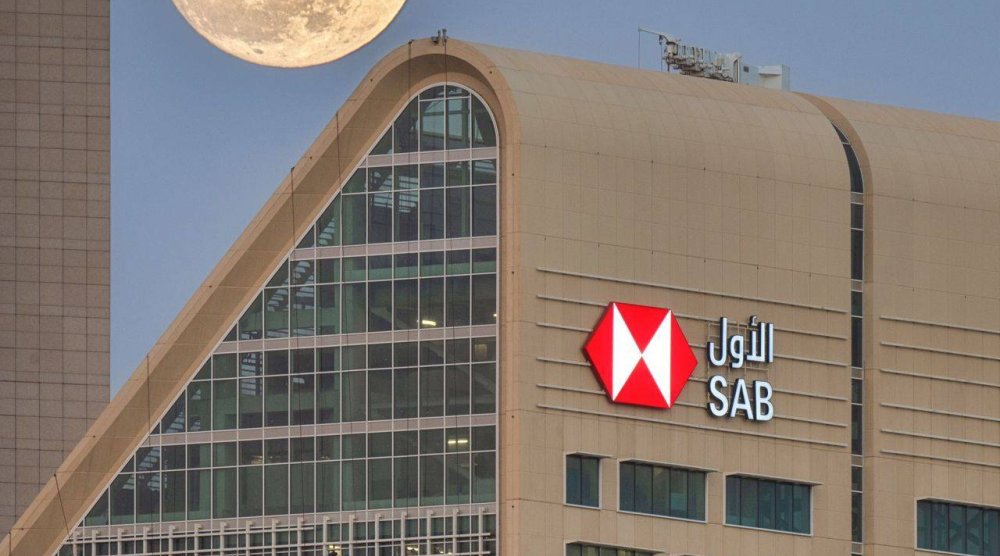 البنك السعودي الأول