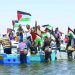 إسرائيل تعترض «أسطول الحرية 3» المتجه لكسر الحصار على غزة