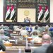 إحدى جلسات البرلمان العراقي (إعلام المجلس)