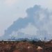 صورة تم التقاطها تظهر الدخان يتصاعد عقب قصف إسرائيلي على قطاع غزة (أ.ف.ب)