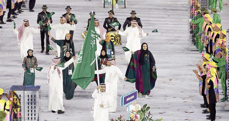 طوكيو السعودية اولمبياد أولمبياد طوكيو