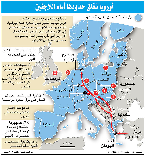 هولندا خريطة التهريب من تركيا إلى ألمانيا Juliet Stay