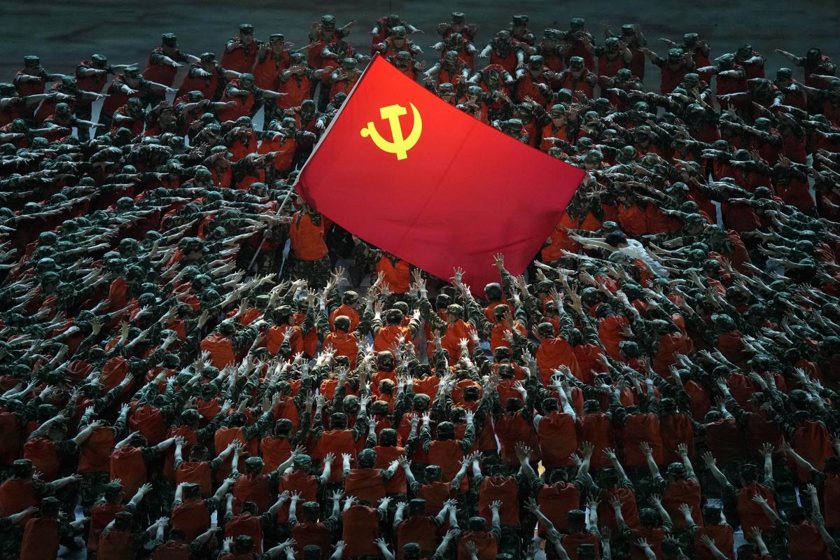 الصيني الحزب الشيوعي الانضمام إلى