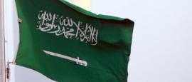 السعودية ترحب بتصنيف واشنطن «ميليشيا الحوثي» منظمة إرهابية