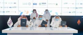 السعودية: إطلاق مشروع السوار الذكي للحاج «نسك»
