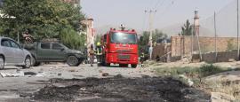 «داعش» يتبنى الهجوم الصاروخي على القصر الرئاسي في كابل