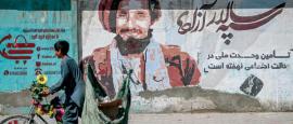أين هم القادة الأفغان الذين فشلوا في وقف «طالبان»؟
