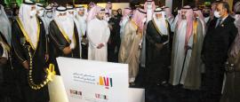 «معرض الرياض» يجمع للمرة الأولى الكتاب والفنّ والموسيقى والمسرح