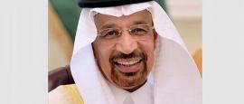 وزير الاستثمار السعودي: المستهدف الإجمالي للاستثمارات 12.4 تريليون ريال بحلول 2030
