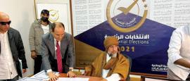 غموض حول ملف ترشح سيف الإسلام القذافي للرئاسة