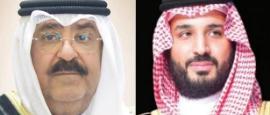 ولي العهد السعودي يبعث برسالة خطية لنظيره الكويتي