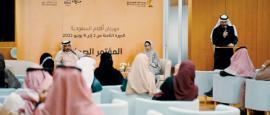 «أفلام السعودية» يختار «السينما الشعرية» محوراً الدورة المقبلة
