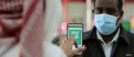 السعودية تسجل صفر وفيات بـ«كورونا» لأول مرة منذ عامين