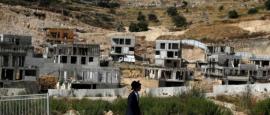 «التعاون الإسلامي» تدين هدم إسرائيل القرى الفلسطينية وبناء 4 آلاف مستوطنة