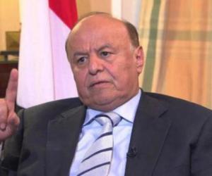 ترحيب عربي ودولي بنقل الرئيس اليمني صلاحياته لمجلس القيادة الرئاسي