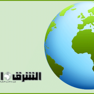 هيئة البيعة في السعودية... مؤسسة تنظيم الحكم النابضة بالهدوء
