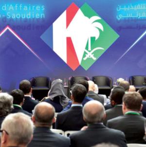 منتدى الرؤساء التنفيذيين السعودي ـ الفرنسي:  دعوات لشراكات ريادية في القطاعات كافة