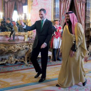 زيارة محمد بن سلمان إلى إسبانيا تتوج بتوقيع 6 اتفاقيات عسكرية واقتصادية وثقافية