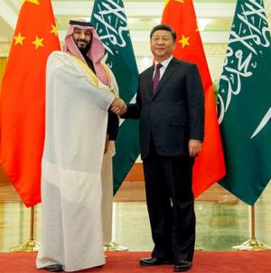 الصين والسعودية: شراكة شاملة على طريق المستقبل