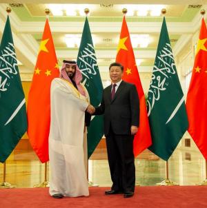 ولي العهد السعودي يغادر الصين ويبعث برقية شكر لقيادتها