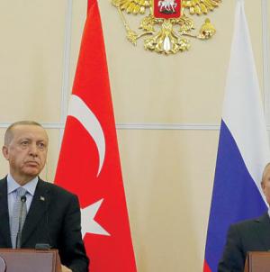 مأزق تركيا بين عقوبات أميركا ومناورات روسيا