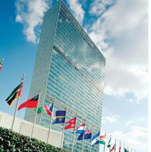 الأمم المتحدة 2020:  يوبيل ماسي متخم بخلافات وتحديات