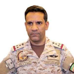التحالف يؤكد زيف ادعاء الحوثيين حيال «استهداف سجن» في صعدة
